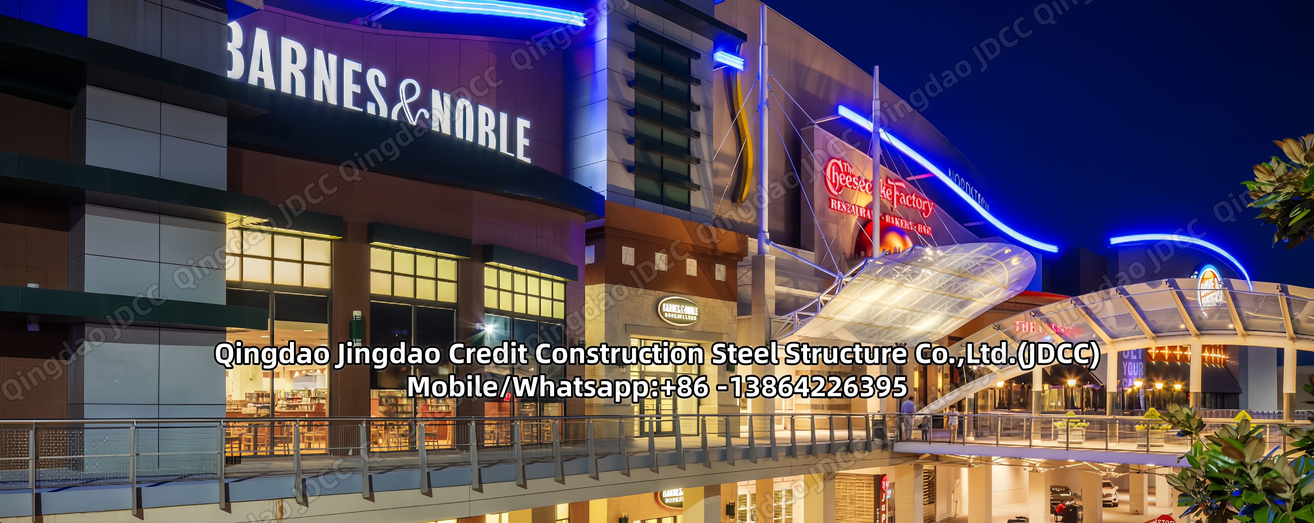 Entertainment Leisure Center Steel Building - Products